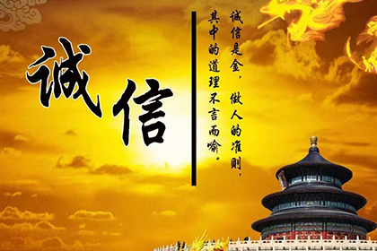 公司简介